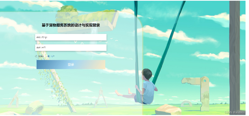 文章图片