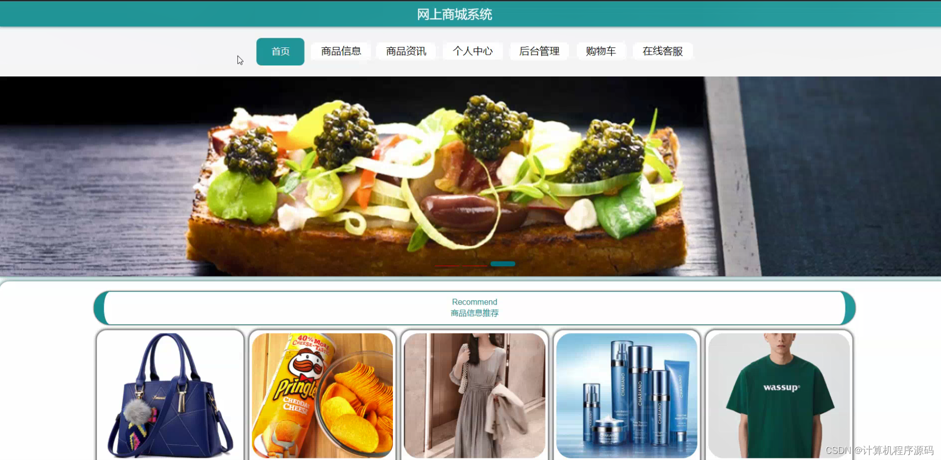 文章图片