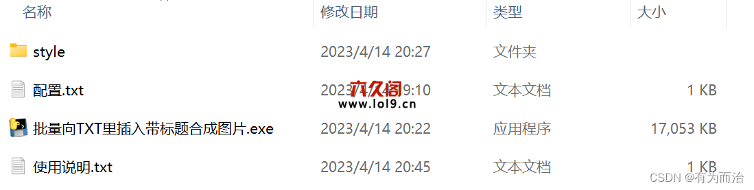 文章图片