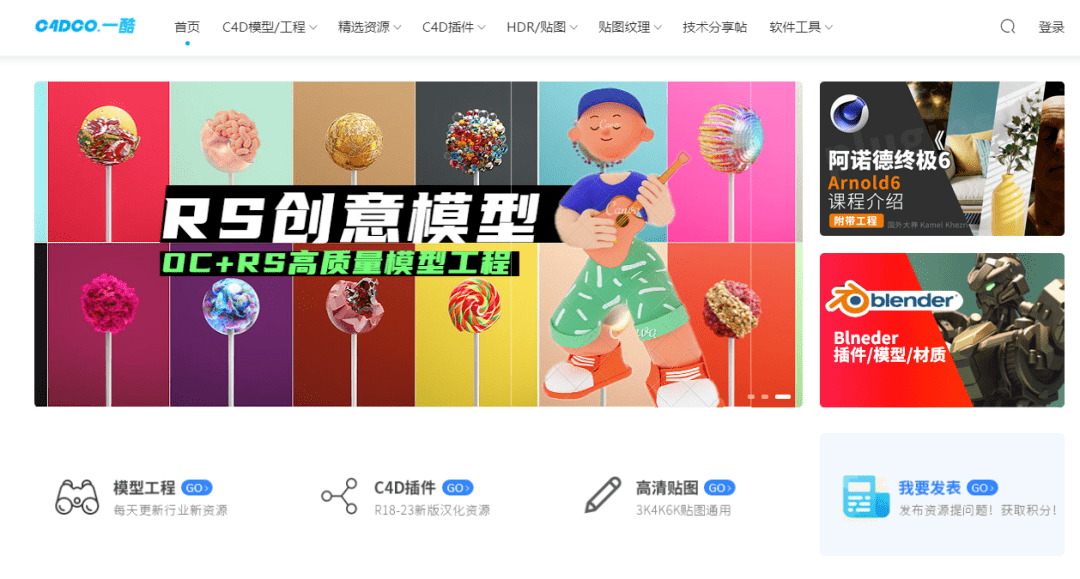 文章图片