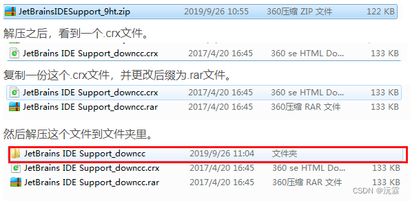 文章图片