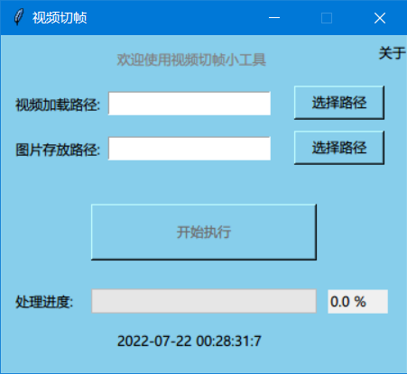 文章图片