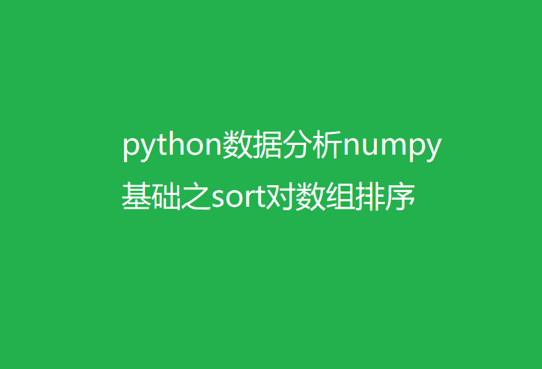 文章图片