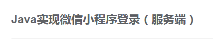 文章图片