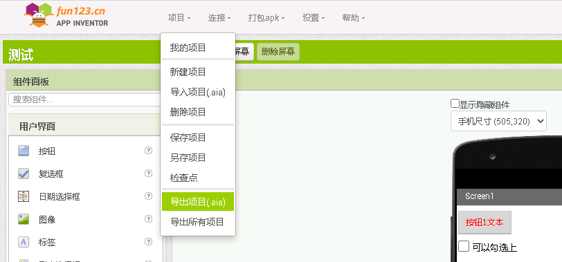 文章图片