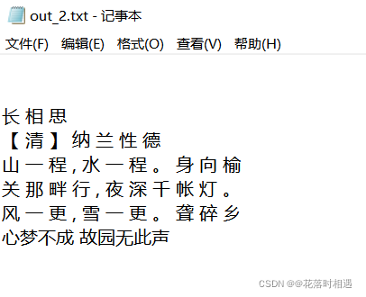 文章图片