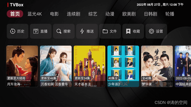 文章图片