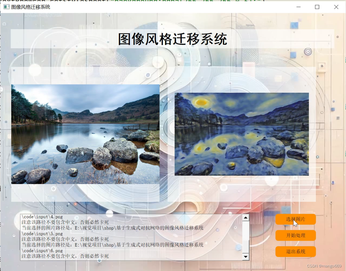 文章图片