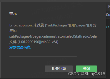 文章图片