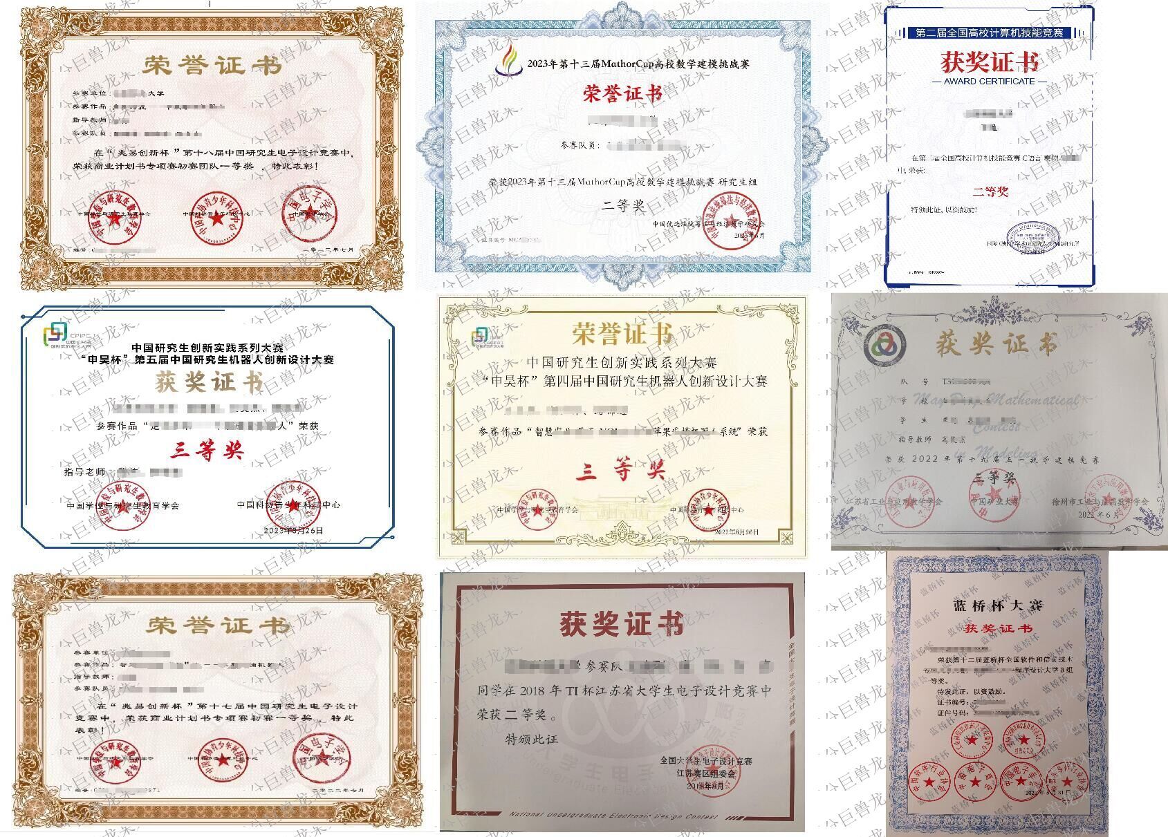 文章图片