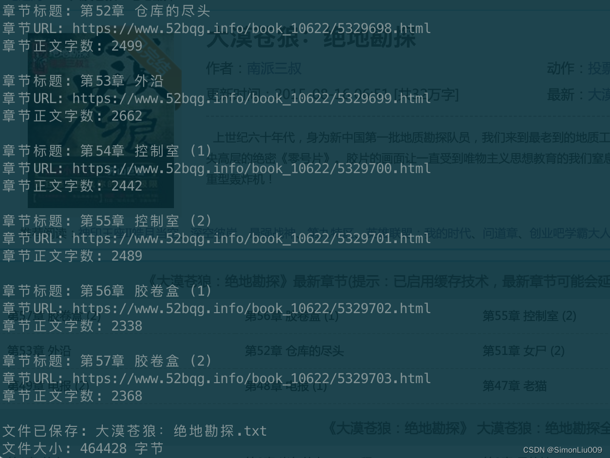 文章图片