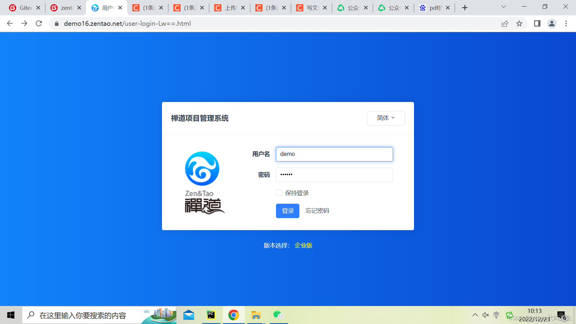 文章图片