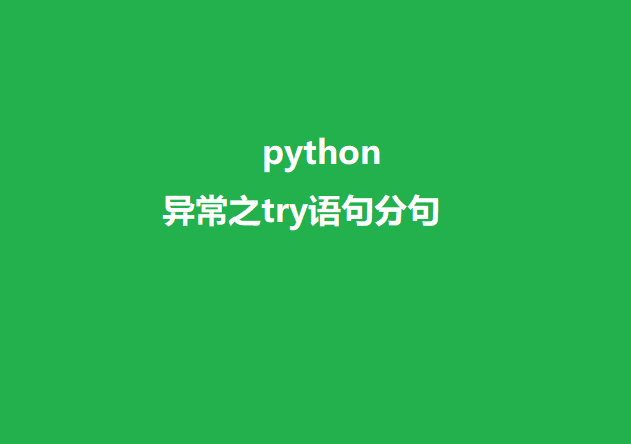 文章图片