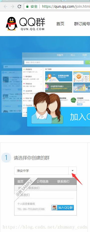 文章图片