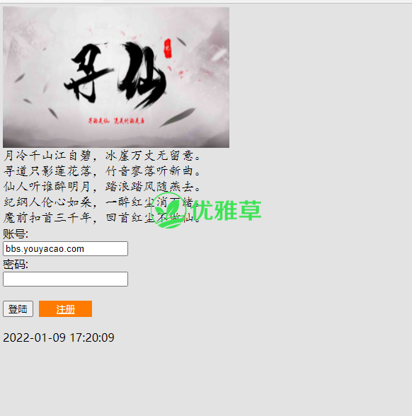 文章图片