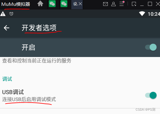 文章图片