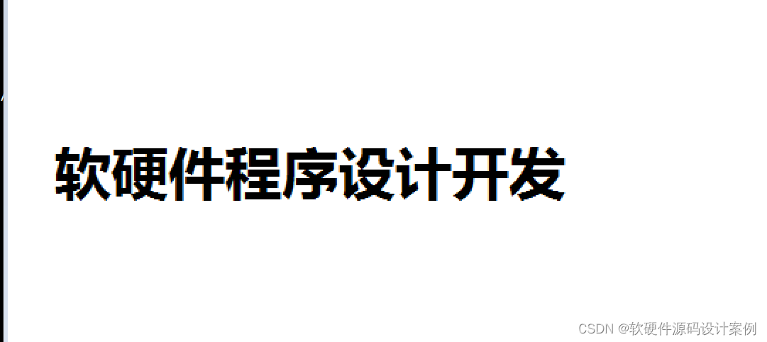 文章图片