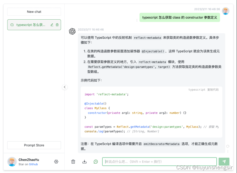 文章图片
