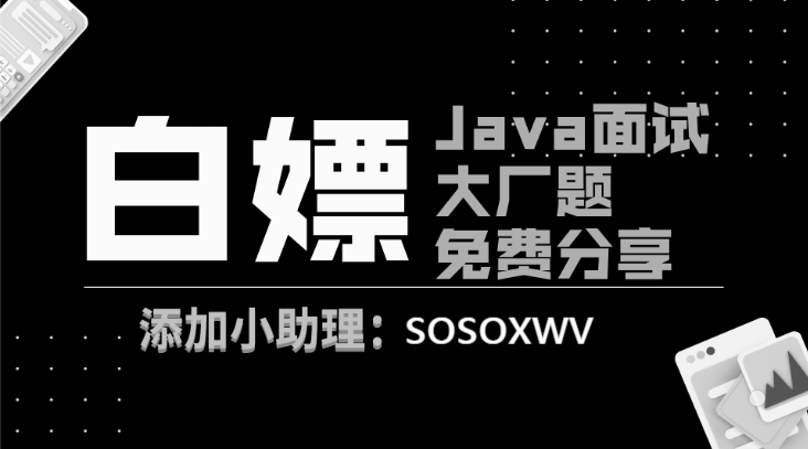 文章图片