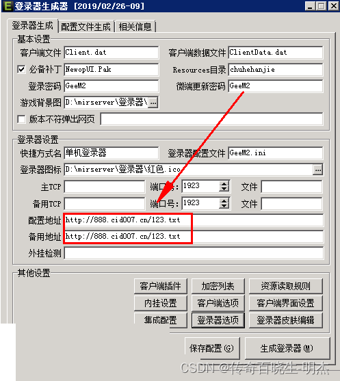 文章图片