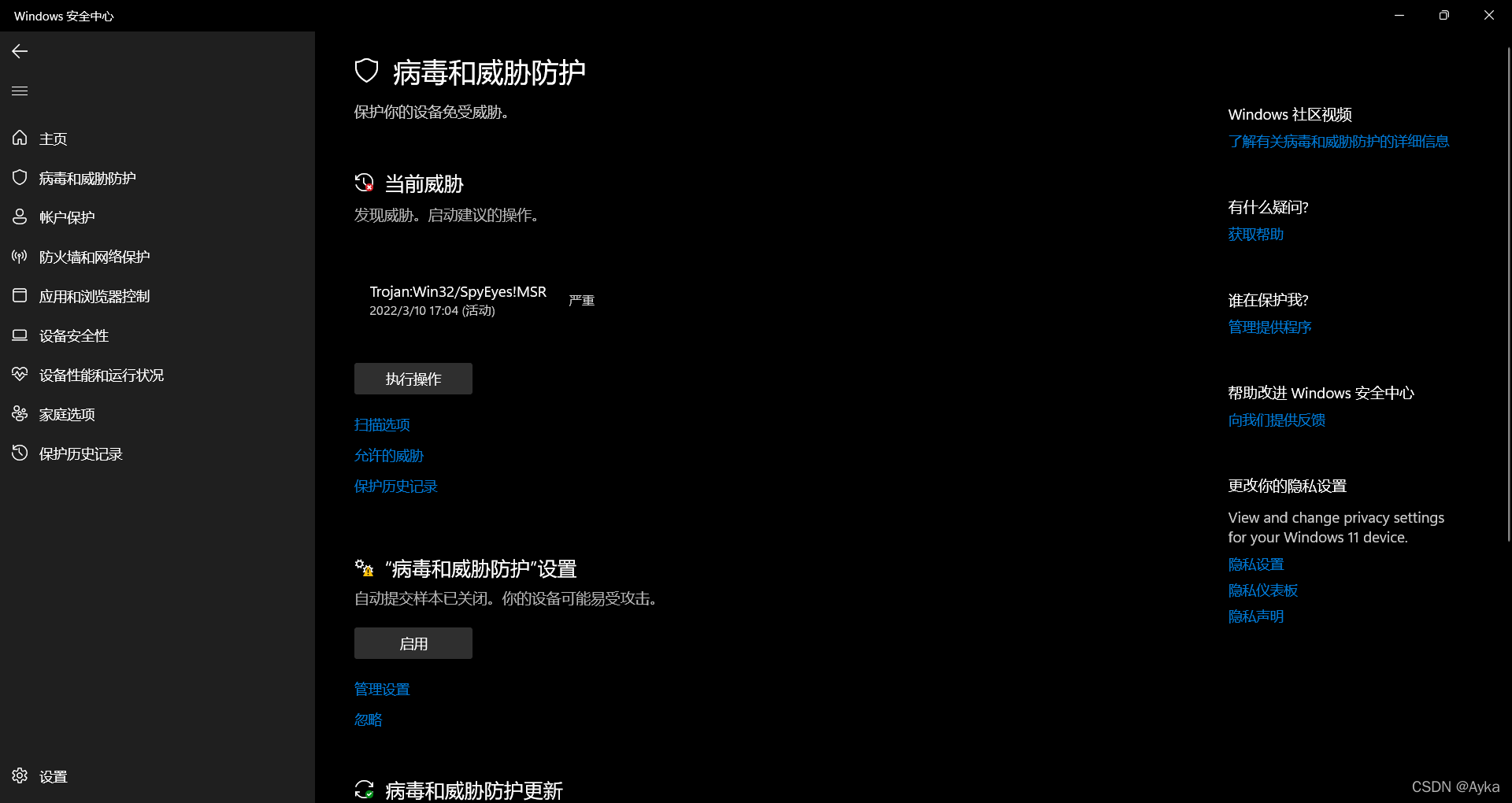 文章图片