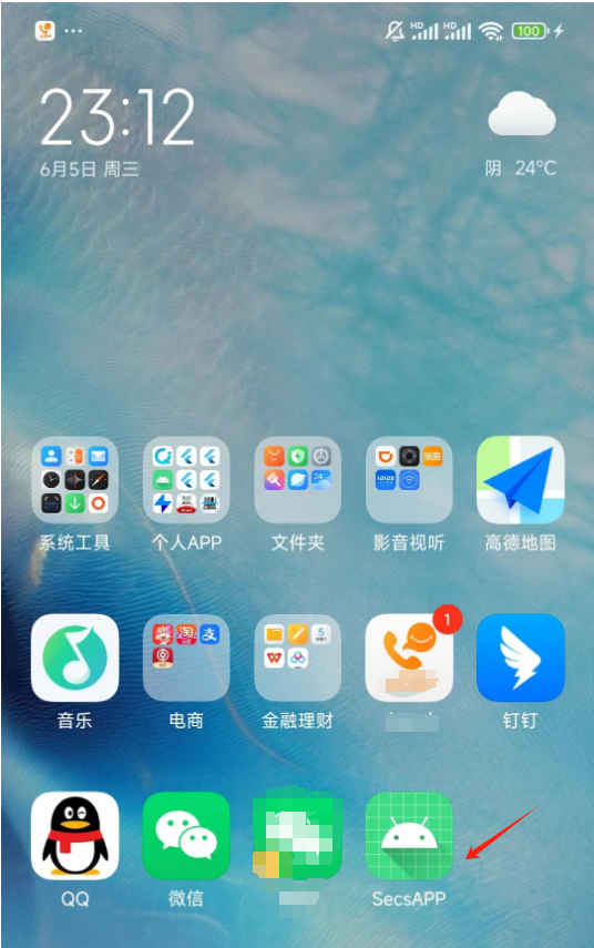 文章图片
