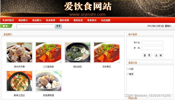 文章图片