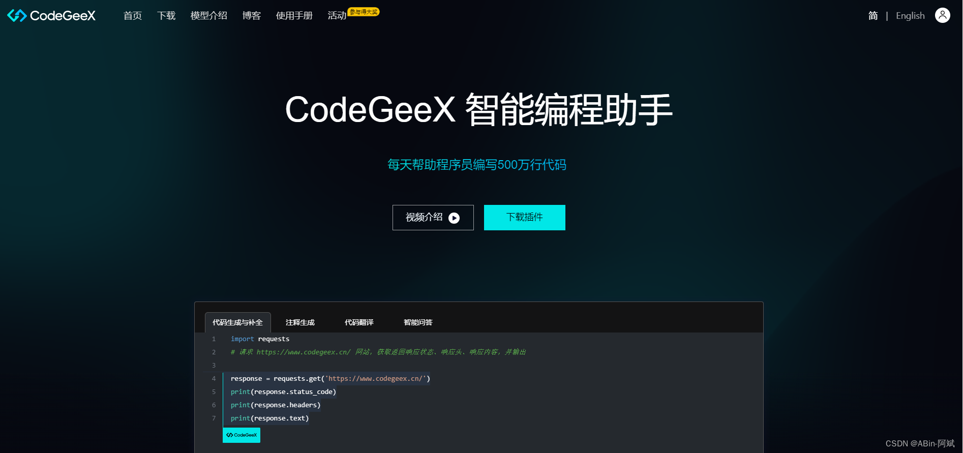 文章图片