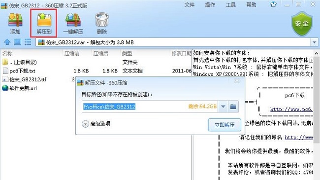 文章图片