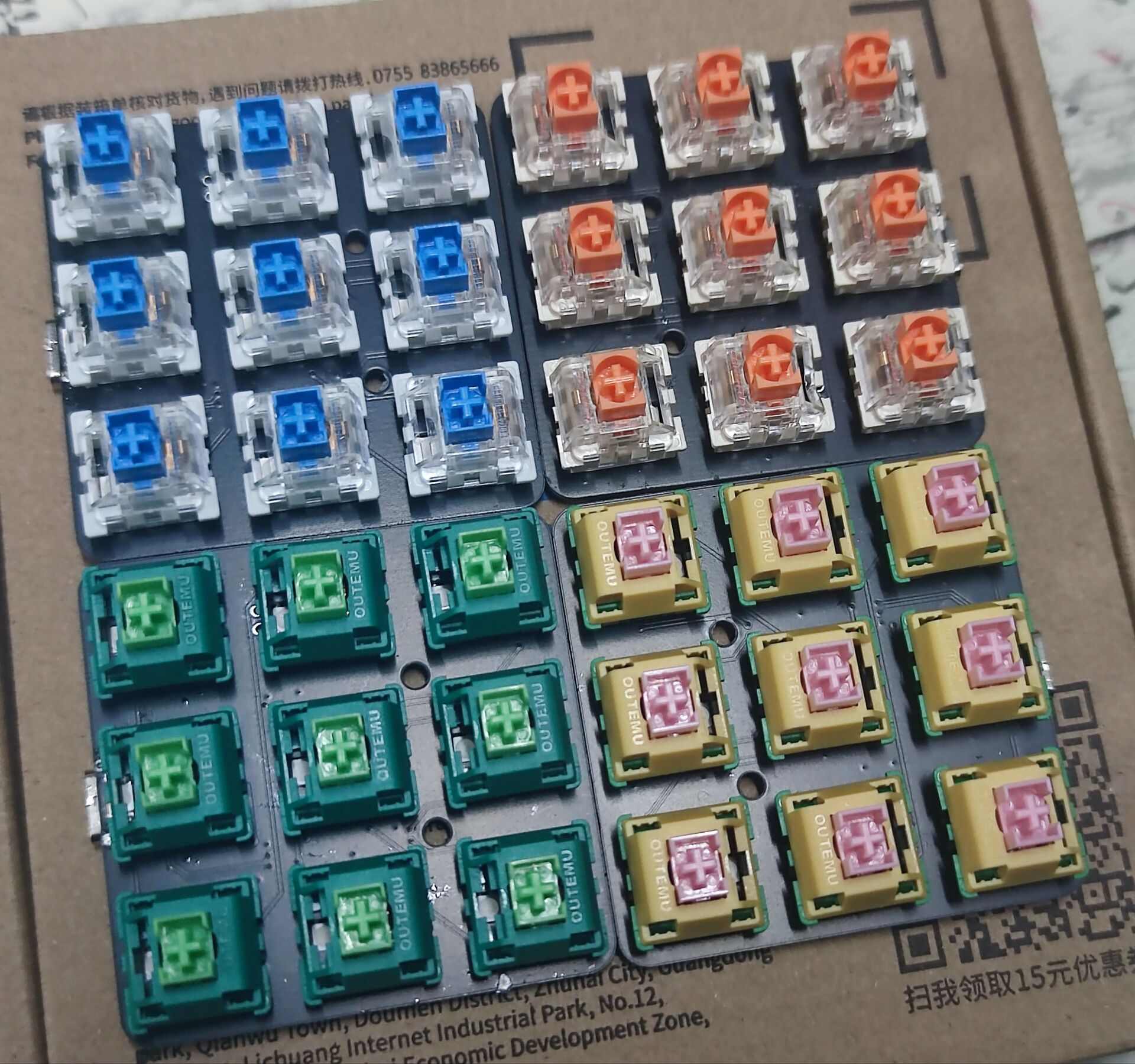 文章图片