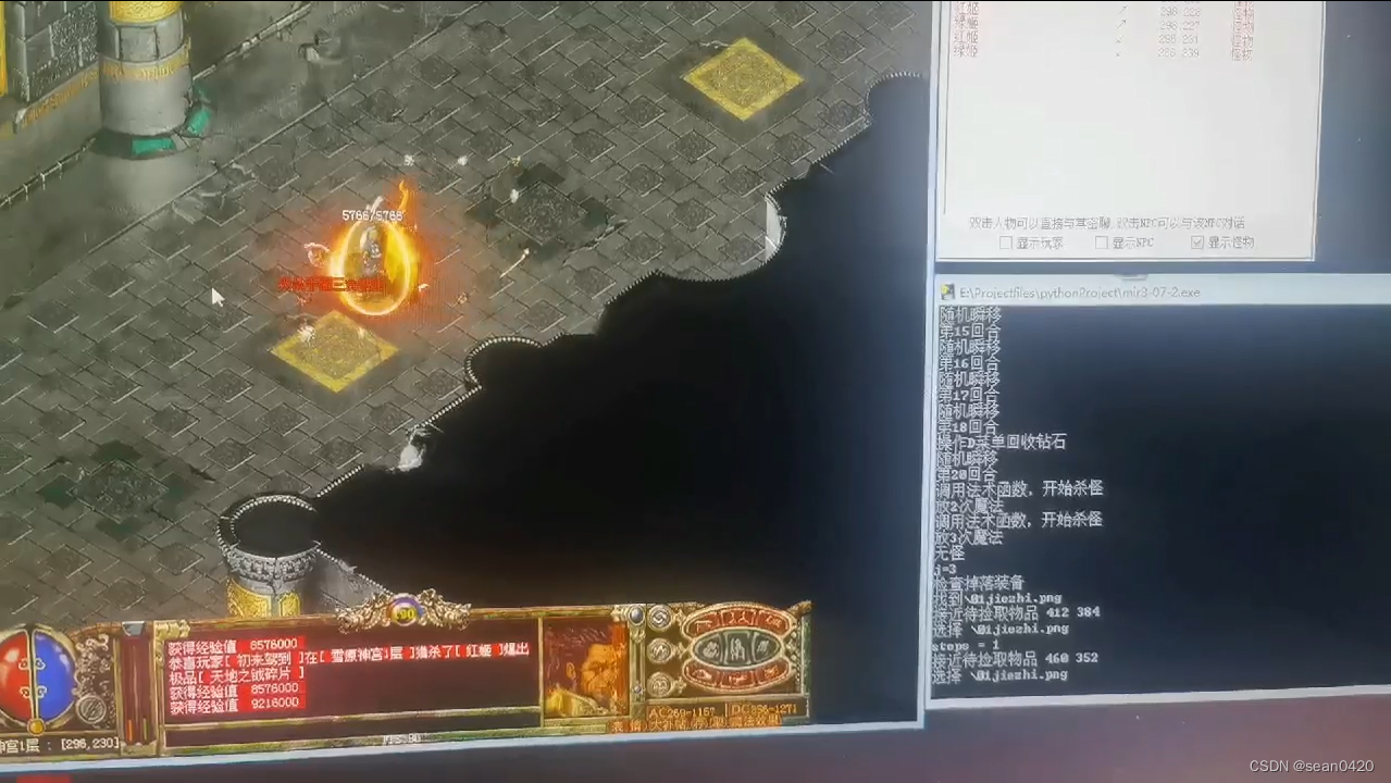 文章图片