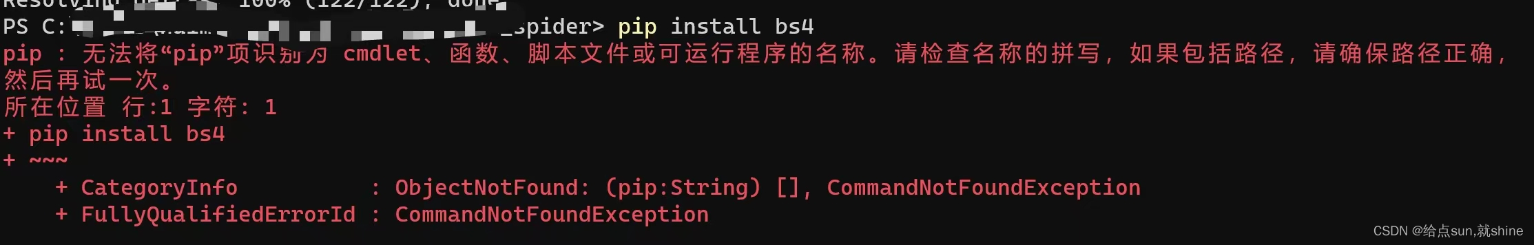 文章图片