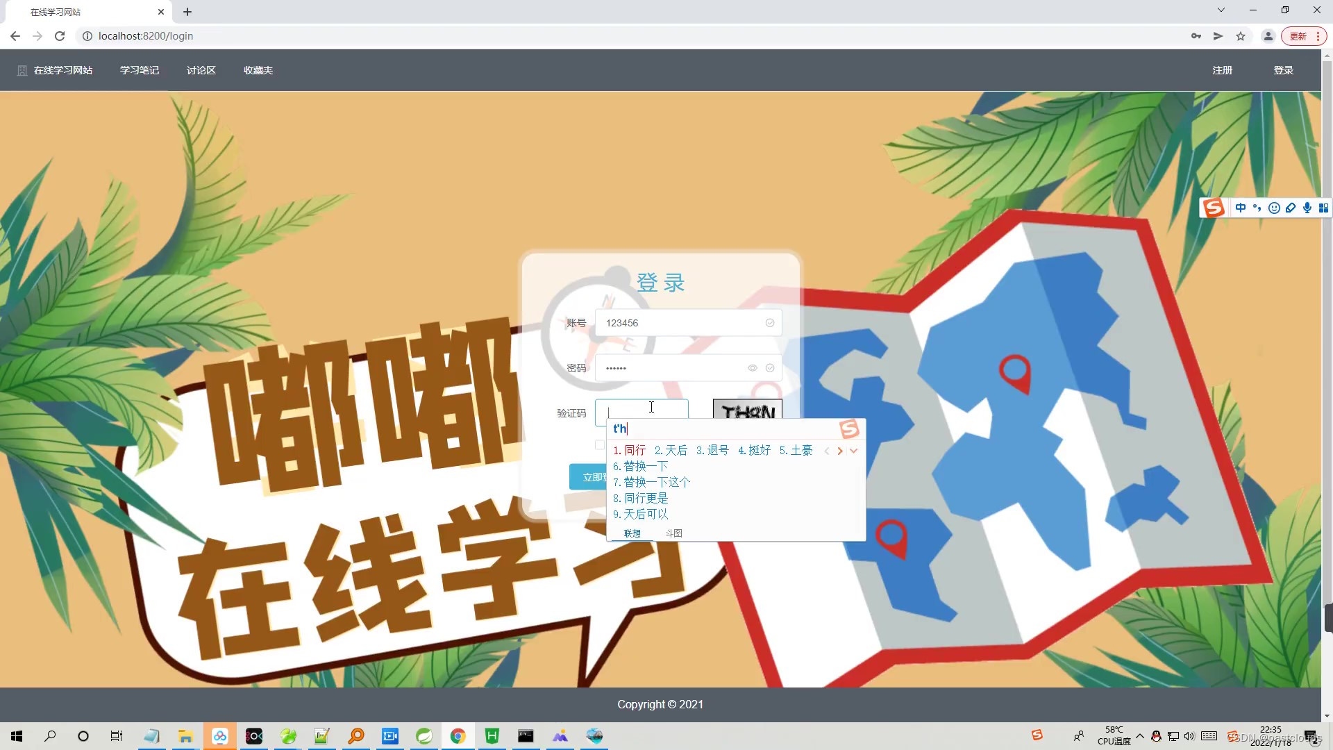 文章图片