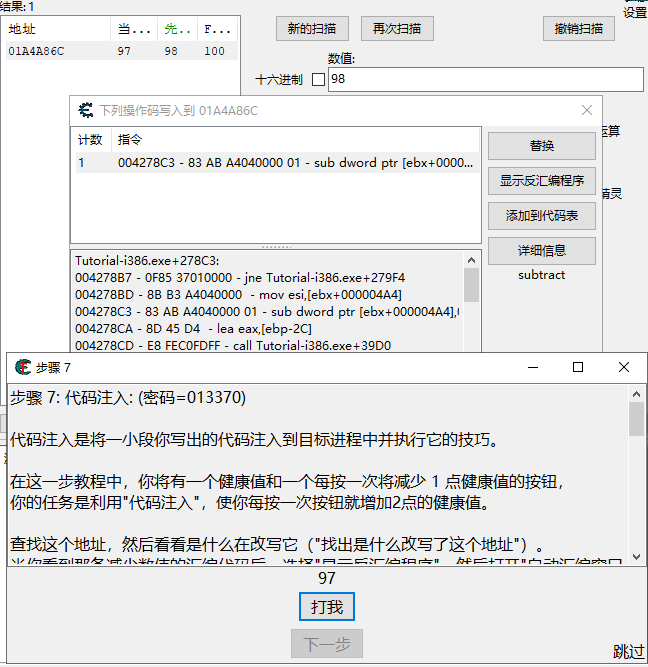 文章图片