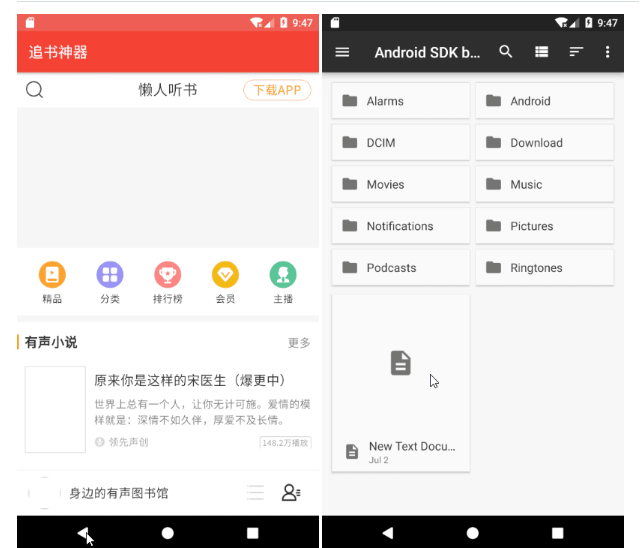 文章图片