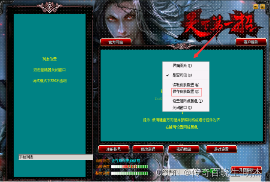 文章图片