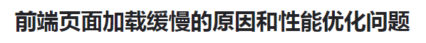 文章图片