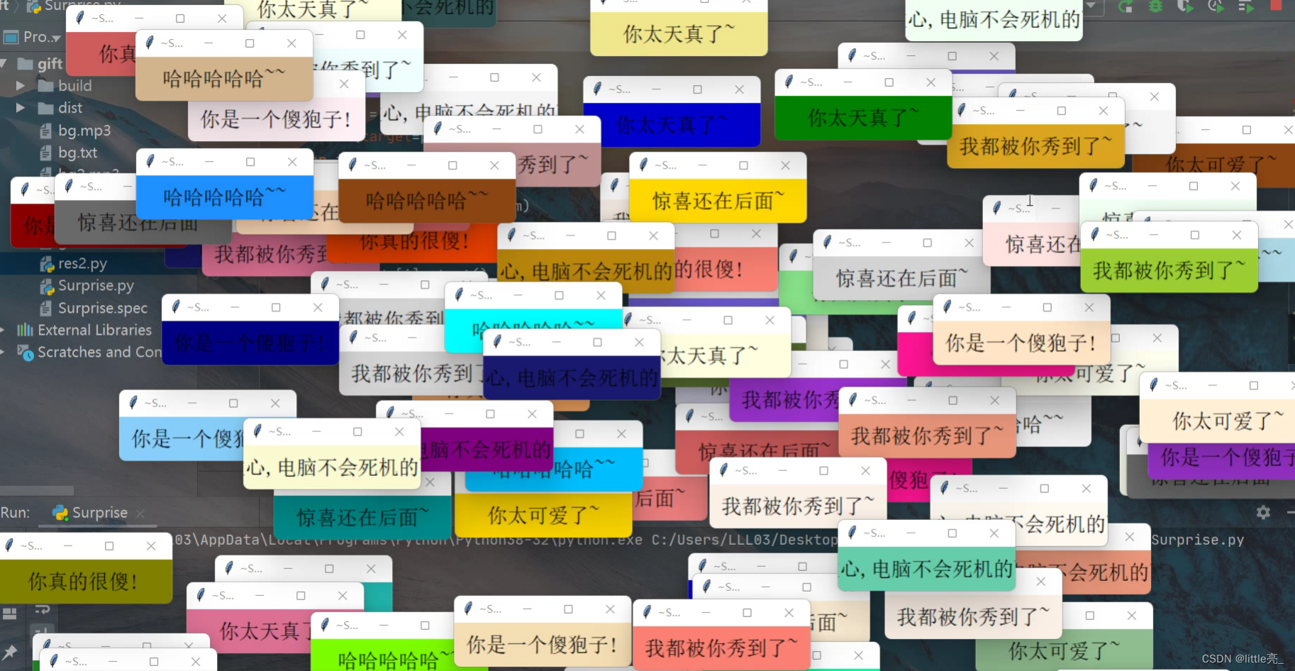 文章图片
