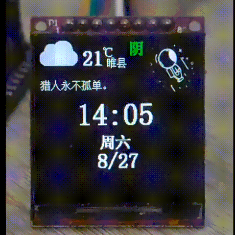 文章图片