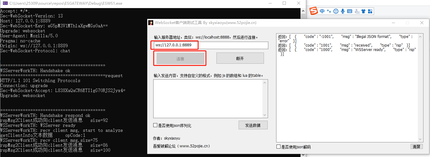 文章图片