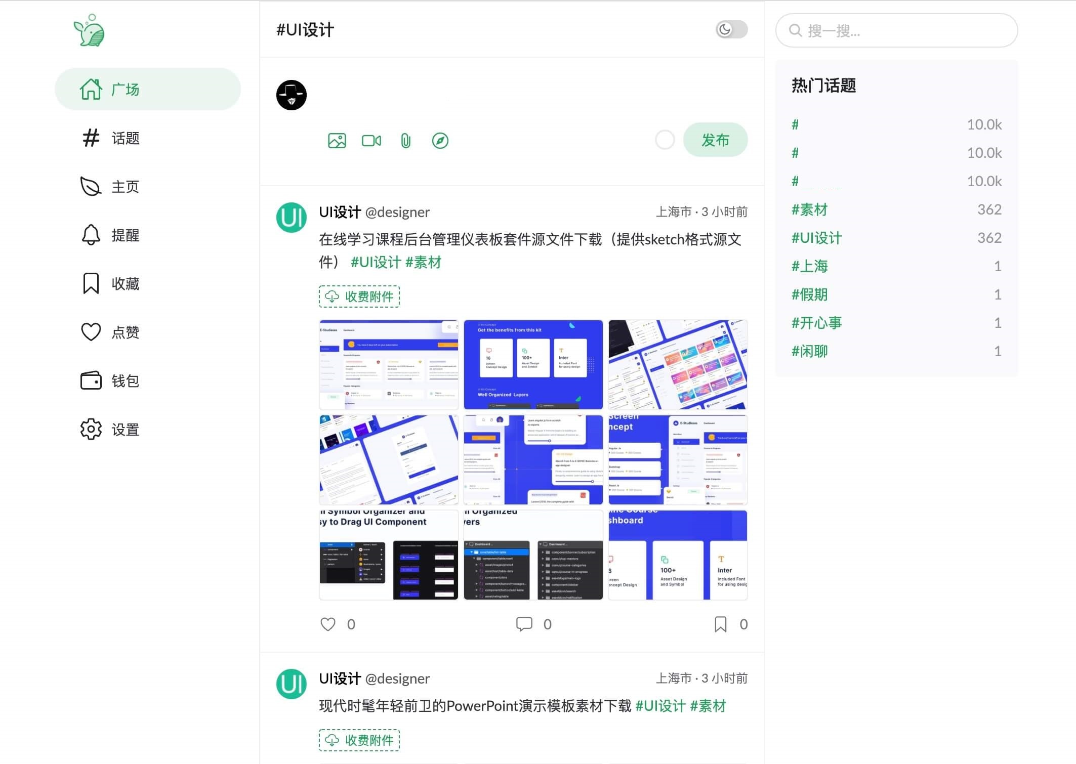 文章图片