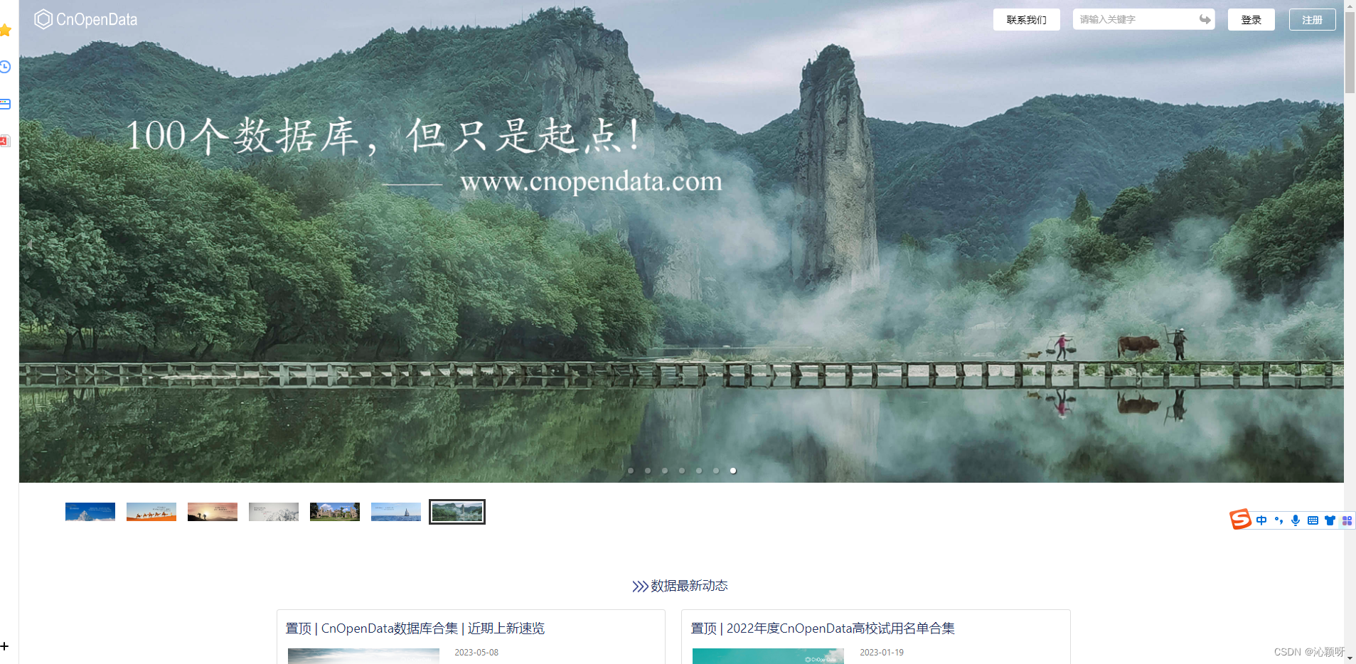 文章图片