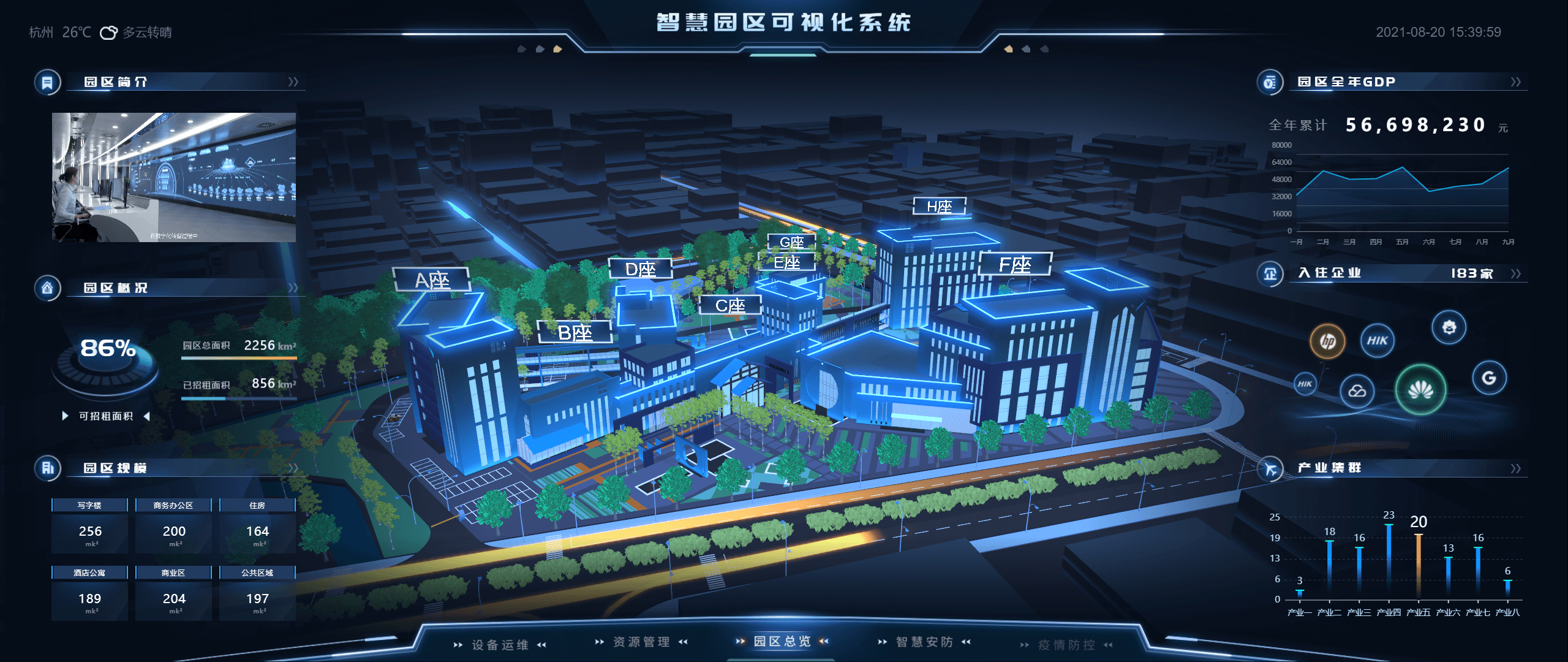 文章图片