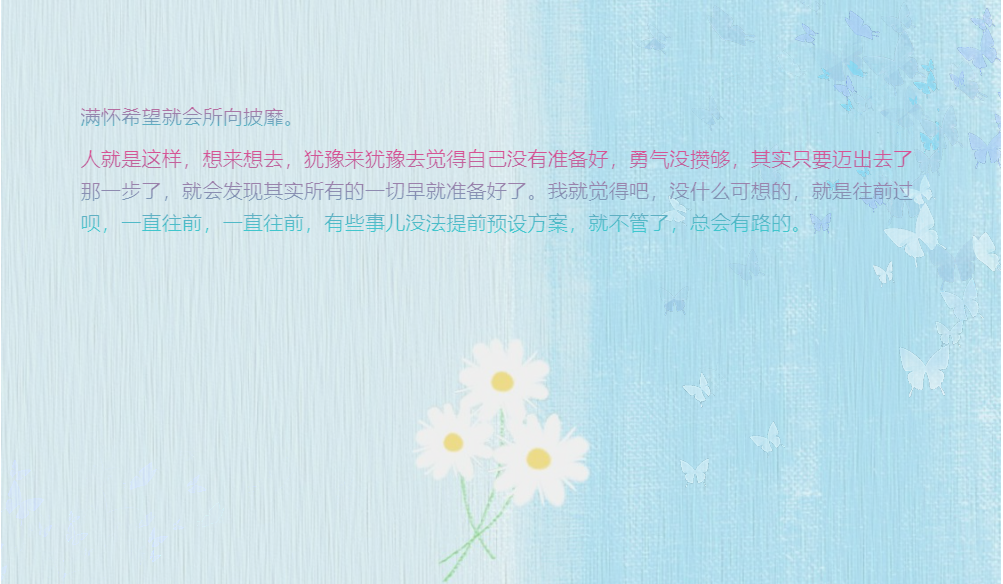 文章图片