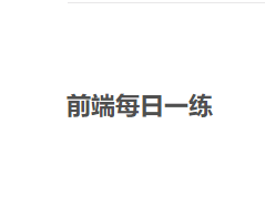 文章图片