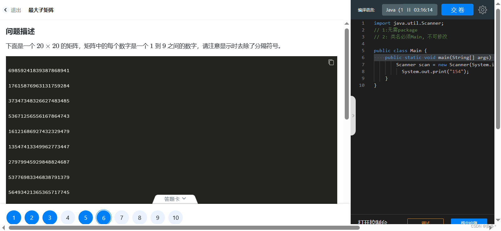 文章图片