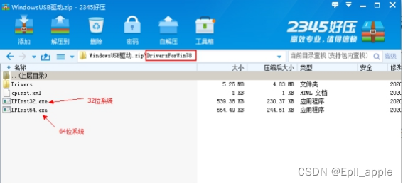 文章图片