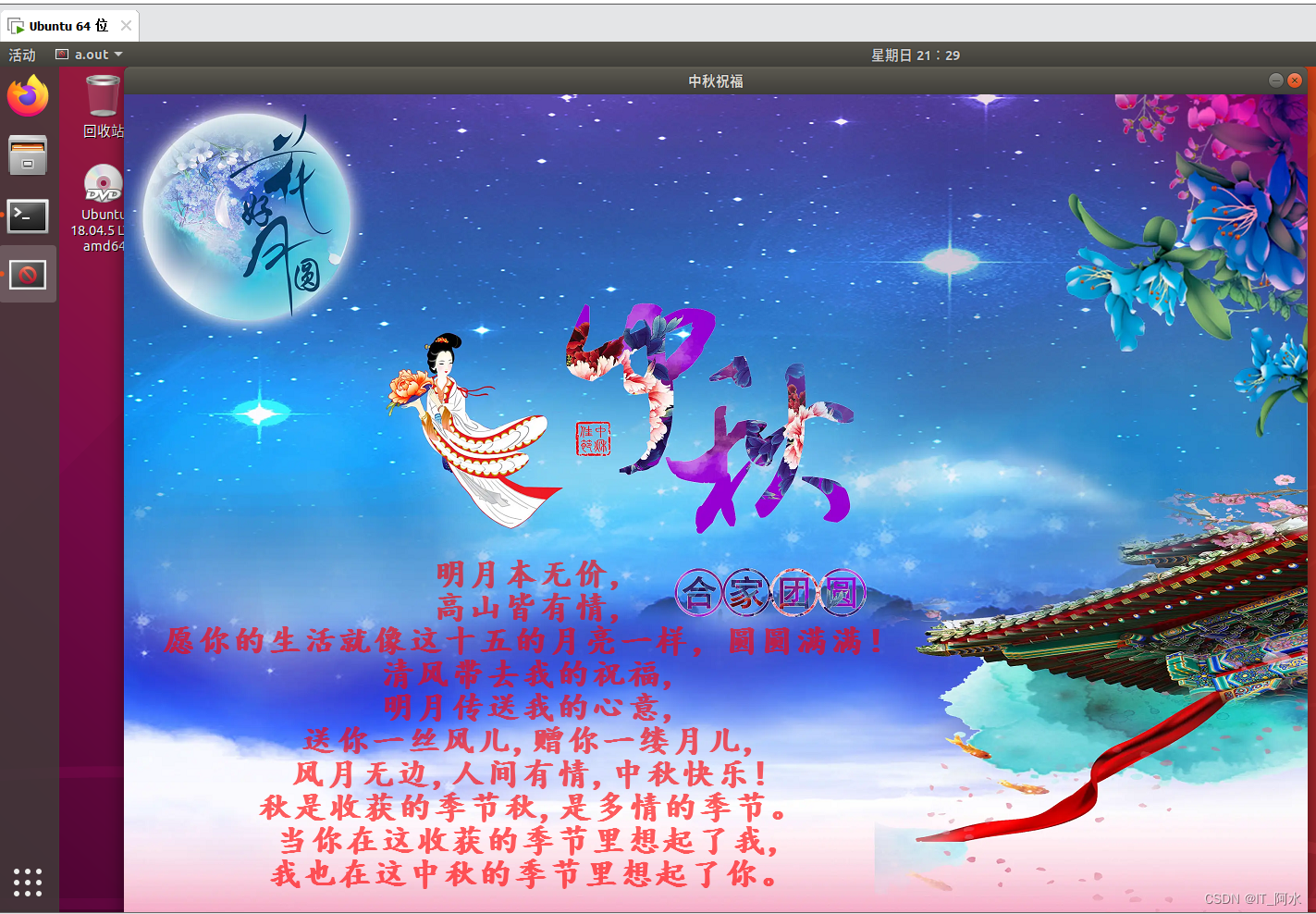 文章图片