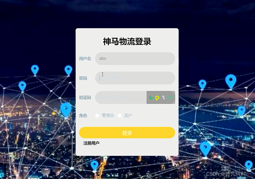 文章图片