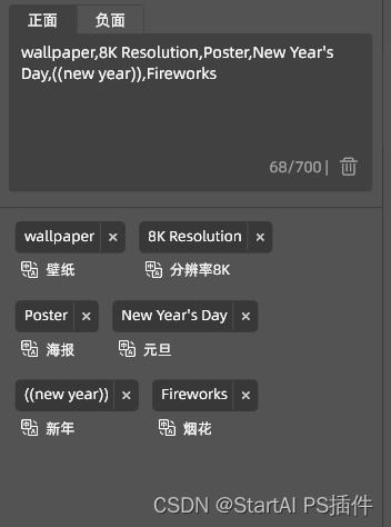文章图片